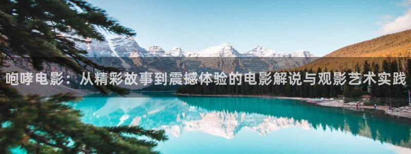 名侦探柯南动漫星辰影院