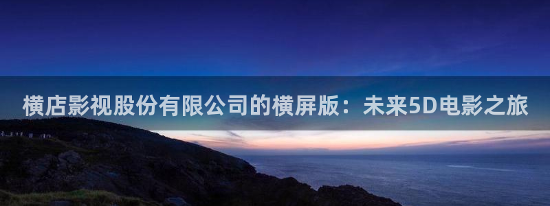 一路朝阳电视剧完整版在线观看星辰影院