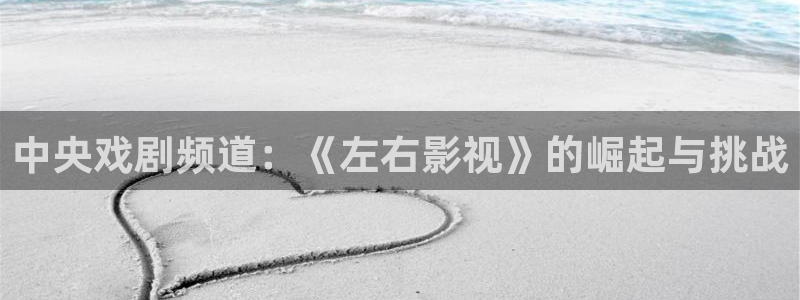 星辰影视免费版官网