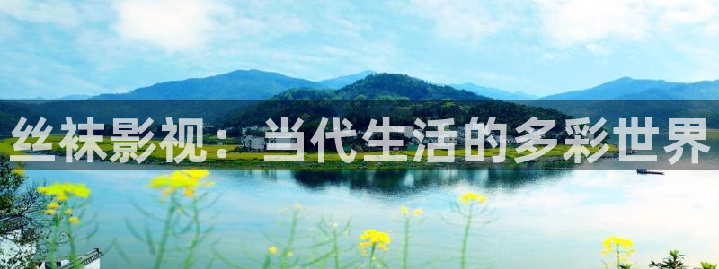 星辰 影视