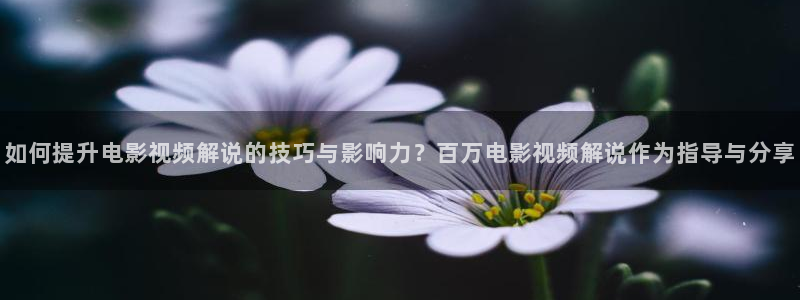 星辰神马影院