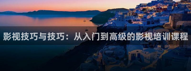 星辰影院在线看