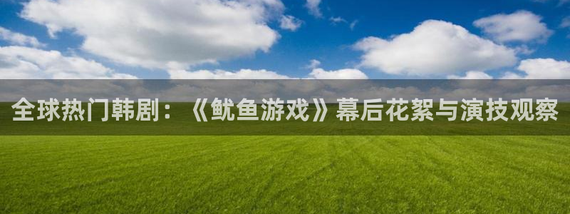 星辰神马影院