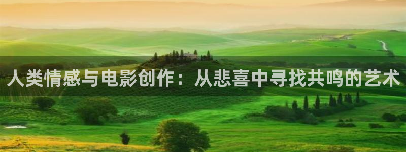 环太平洋1星辰影院免费观看