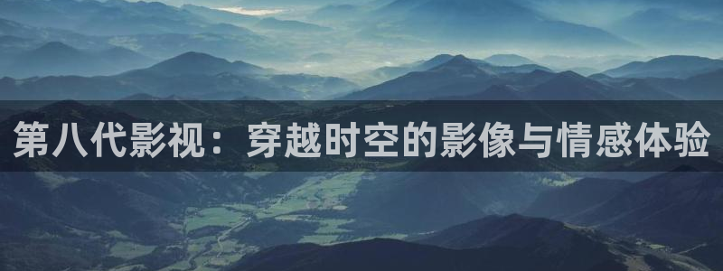 星辰影院影院