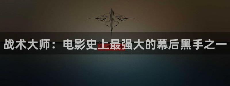 炽道电视剧免费观看星辰影院