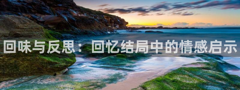 于无声处星辰影院