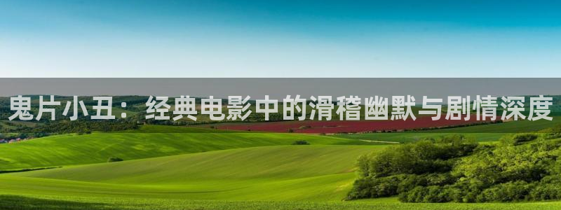 五福临门免费观看全集电视剧高清版星辰影院