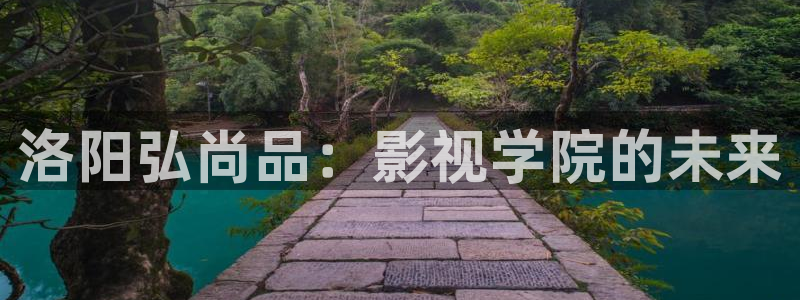 下载安装星辰影视