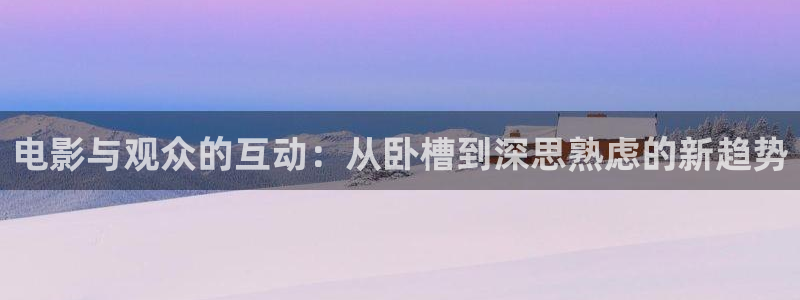 新三国星辰影院
