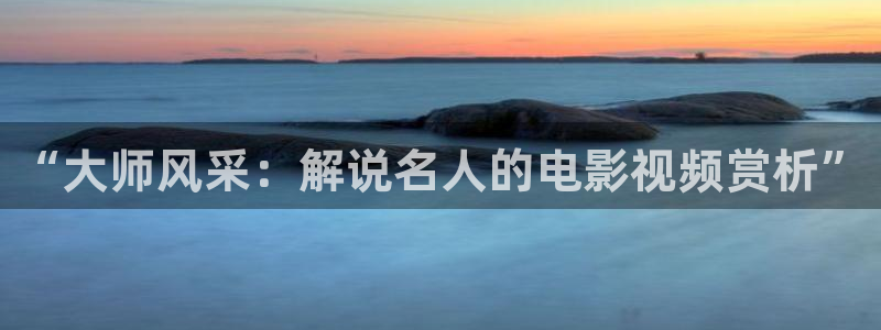 星辰影院最新