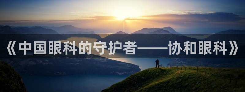 星辰dvd高清影院