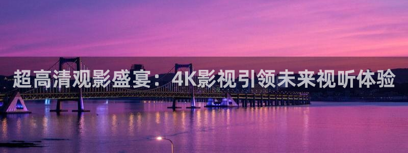 将夜星辰影院