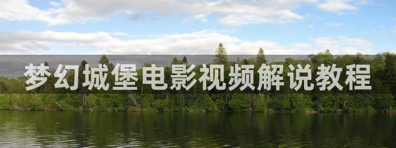 策驰影院星辰影院免费