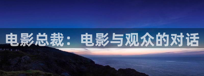 茶杯狐免费观看完整版星辰影院