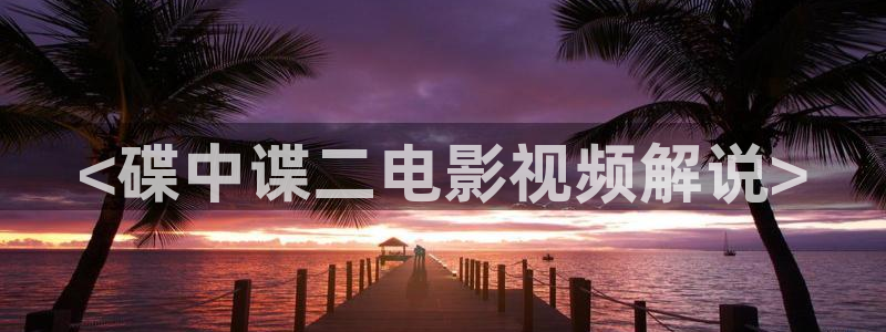 韩剧星辰影院
