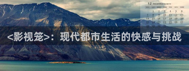 少帅星辰影院在线播放
