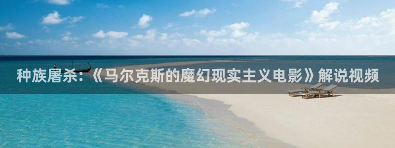 星辰电影免费完整版在线播放