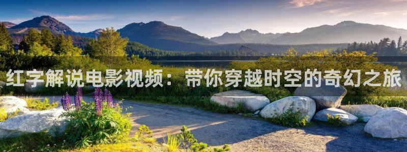快乐老友记第二季星辰影院