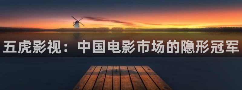 策驰影院星辰影院在线看