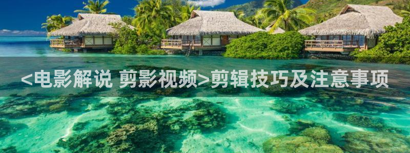 在线观看星辰