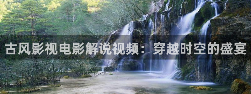 星辰影院最新电影免费观看