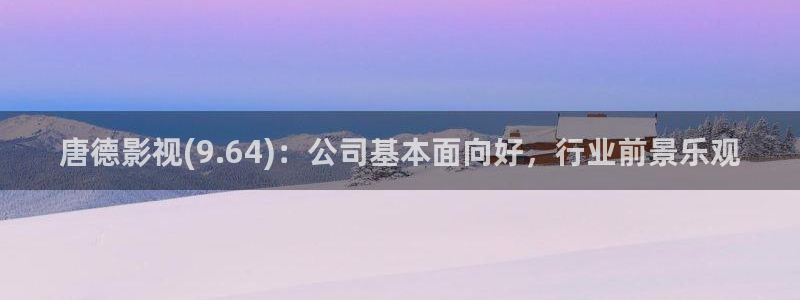 武神主宰在线观看星辰影院