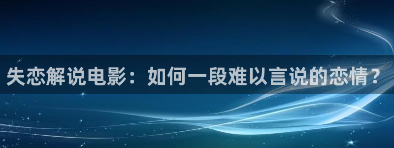 感官世界星辰影院