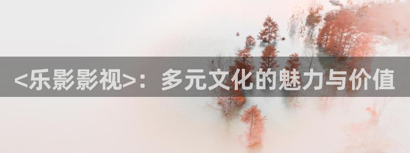 平凡的世界星辰影视