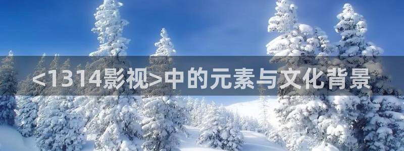 琉璃免费观看电视剧全集星辰影院