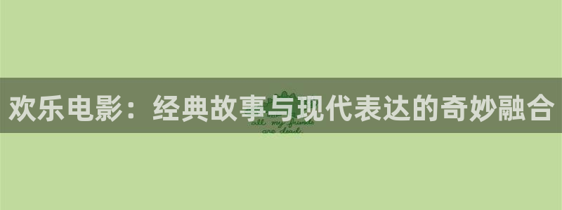星辰影院啪啪