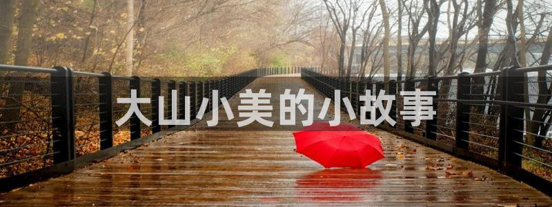 星辰影院在线观看免费视频
