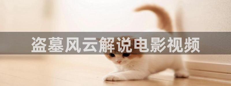 一路朝阳星辰影院