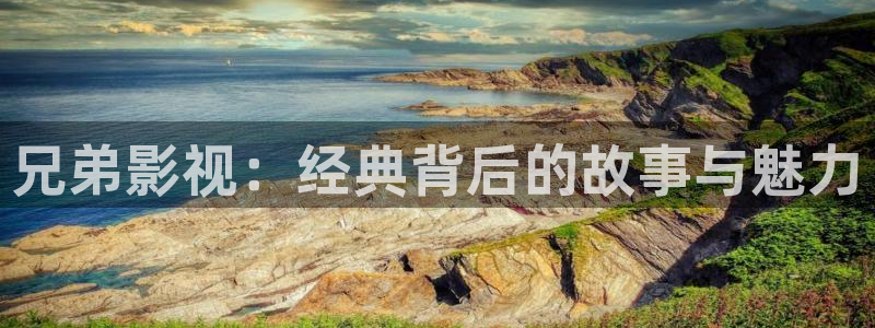 向风而行电视剧星辰影院