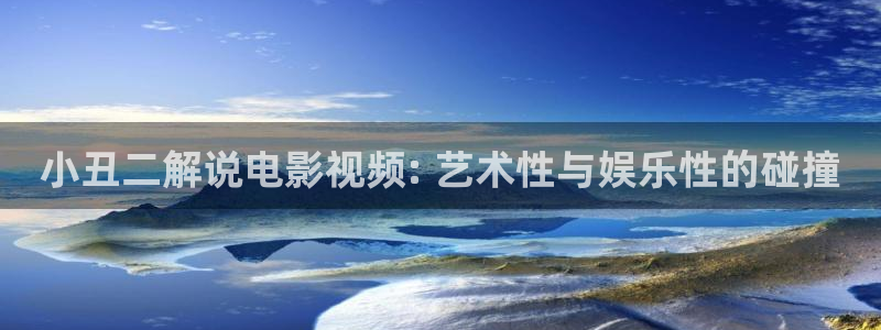 仙逆高清在线观看星辰影院