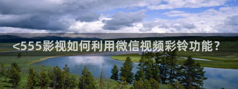 星辰影视app免费下载