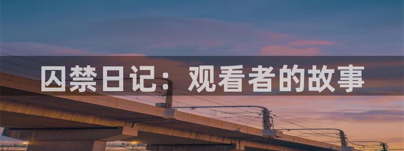 何以笙箫默36集免费观看星辰影视