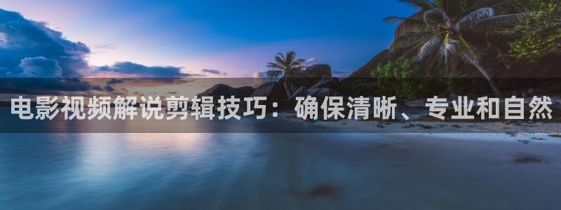 大片电影在线观看星辰影院