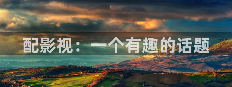 星辰影视大全免费观看最新电视剧