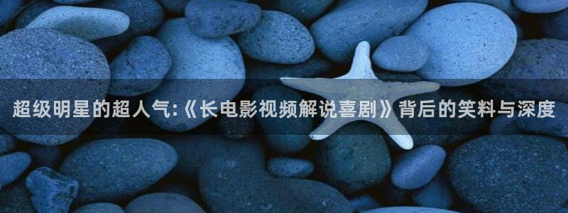 无忧渡电视剧在线观看全集免费播放星辰影院