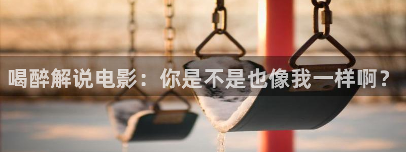 午夜星辰电影免费观看中文版
