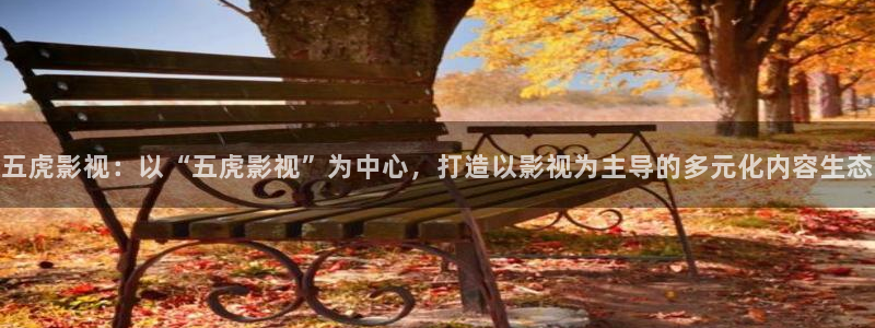 奔跑吧兄弟第二季星辰影院