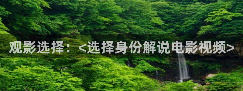 良辰好景知几何免费全集星辰影视