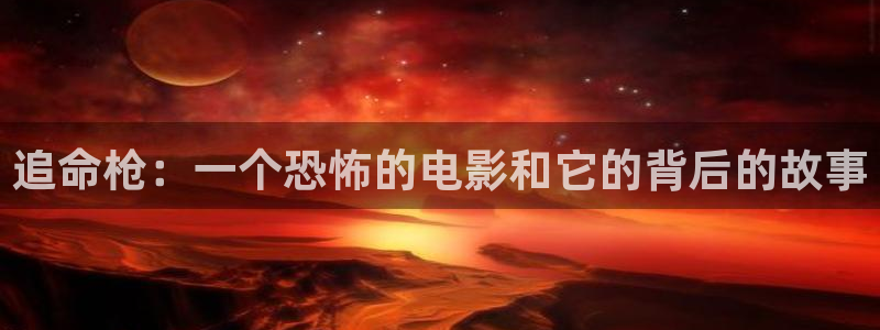 星辰影院.m3u8