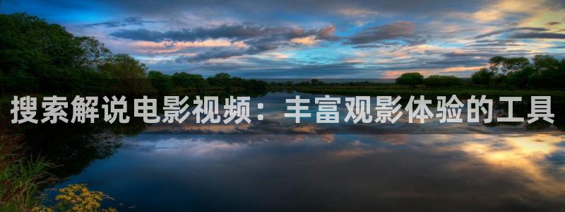 星辰影院电视剧电影在线观看