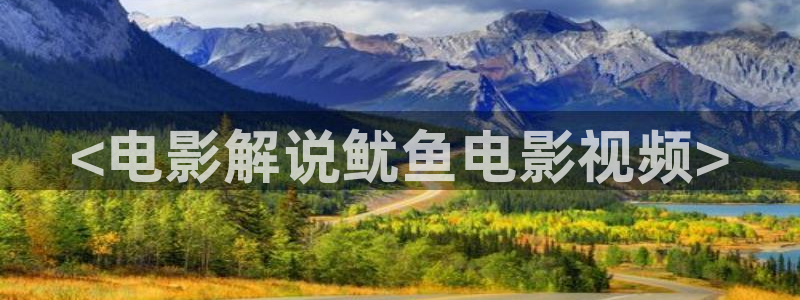 星辰影院在线免费观看电视剧