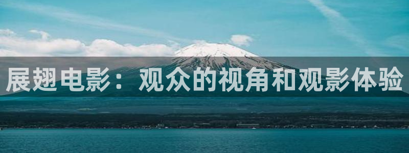 星辰在线观看电影