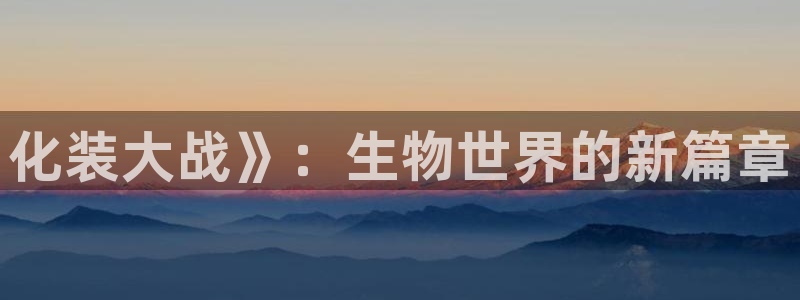 新闻图片