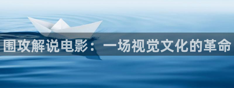 新闻图片